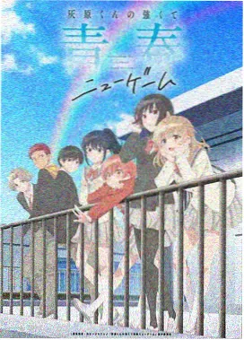 芙蕾雅 角色